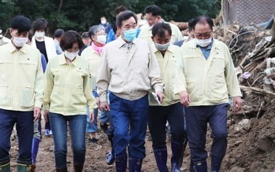 안성 수해현장 찾은 이낙연 "특별재난지역 선포되게 하겠다"