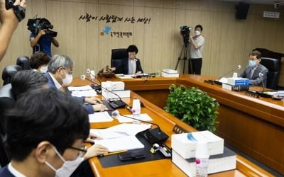 인권위, '박원순 의혹' 직권조사단 구성…본격 조사 착수