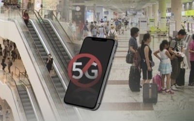 "20배 빨라진다더니?"…5G 첫 정부평가 결과에 소비자 '분통'