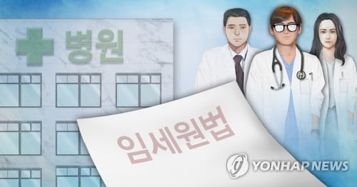 임세원법 있으나마나…정신병원서 환자 흉기난동에 의사 또 숨져