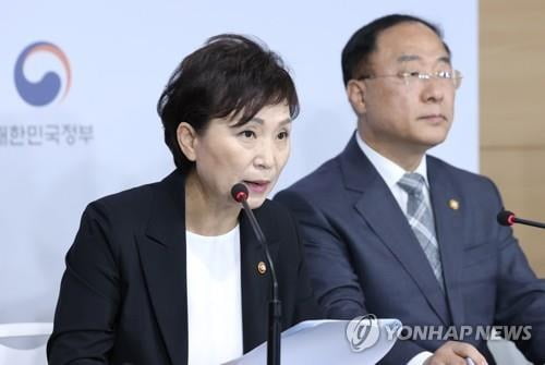 김현미 "공공재건축 유인이 부족하다고? 용적률은 공공의 것"