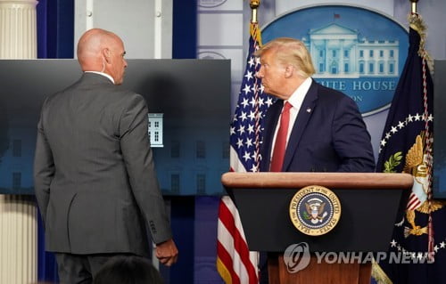 '백악관 코앞' 총격 시늉에 대응사격…비밀경호국, 감찰 착수