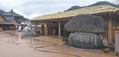 한국시설안전공단, 침수피해 하동 화개장터 긴급 안전점검