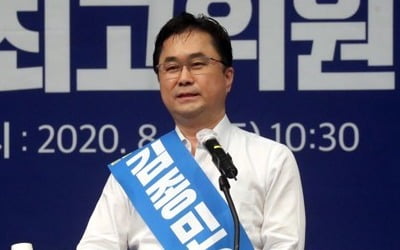 김종민 "김조원, 공개 안 된 가정사 있다…인신공격 말아야"