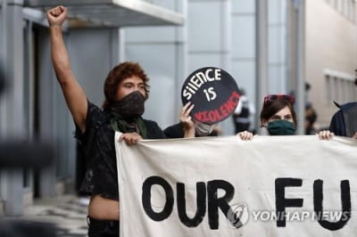 시카고 폭동·약탈 도화선 20대 흑인남성에 보석금 12억원 책정