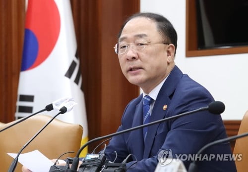 정부, 매매·전세가 담합 등 시장교란행위 특별점검