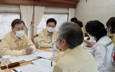 문대통령 "특별재난지역, 시군 단위 안되면 읍면동 단위로 검토"