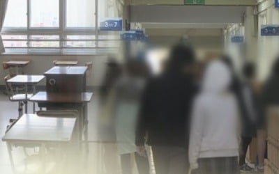 2학기 앞두고 학생 잇단 감염 '비상'…교육부 "교외감염 추정"