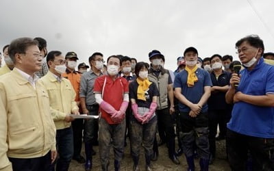 문대통령, 2차 특별재난지역 선포…남부지방 11개 지자체