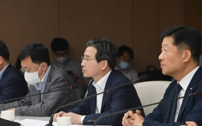 '한국판 뉴딜' 법·제도개혁 TF 가동…민간·당·정 참여