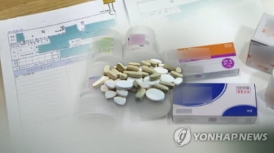 식약처, 마약류 식욕억제제 2종 신규 허가 제한