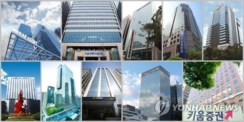 '동학개미' 열풍…증권사 2분기 실적 역대 최대