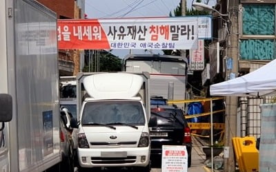 사랑제일교회발 서울 확진자 급증…신천지 때 대구보다 더 빨라