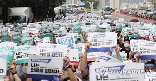 전공의,21일부터 무기한 업무중단…장기화때 코로나 진료 '비상'