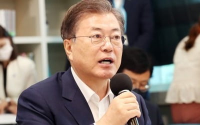 2025년까지 오래된 학교 건물 2800동 최첨단으로 바꾼다