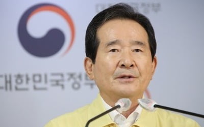 정총리 "수도권 교회, 비대면 예배만…사회적 거리두기 강화"