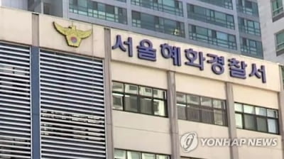 경찰, '횡령 혐의' 전광훈 최측근 박중선 목사 불기소의견 송치