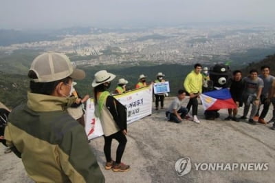 코로나 확산에 북한산국립공원·서울대공원30일까지 운영중단