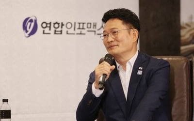 송영길 "남자끼리 엉덩이 한번 친 것…뉴질랜드 오버" 논란