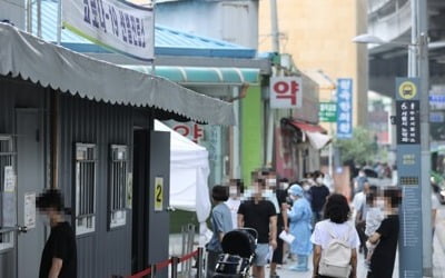 사랑제일교회 누적 676명…광화문집회 관련 확진자 총 18명