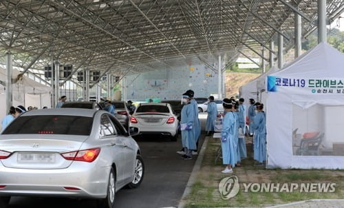 순천보건소 직원 검체 채취하다 감염…전남 코로나19 확산세