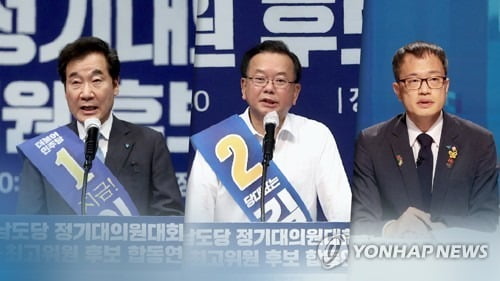 민주 전당대회 D-5…SNS 활용한 막판 득표전 불꽃