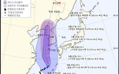 태풍 '바비' 내일 제주 남쪽 해상 북상…폭염 속 소나기