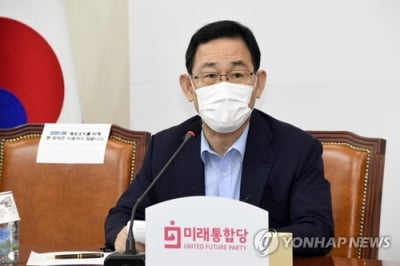 주호영 "통합당 '극우와 다르다'는 방향으로 잡아가야"