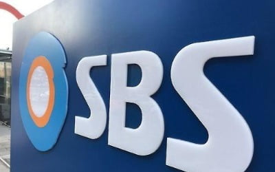 SBS 목동 사옥도 코로나19 확진자 발생…역학조사중