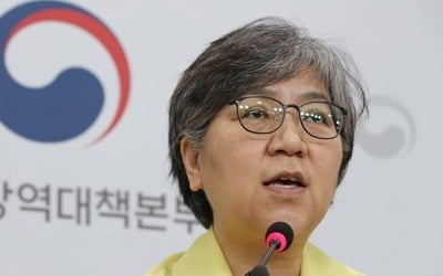 정은경 "민노총, 집회명단 제출키로…검사 안내하고 관리 계획"