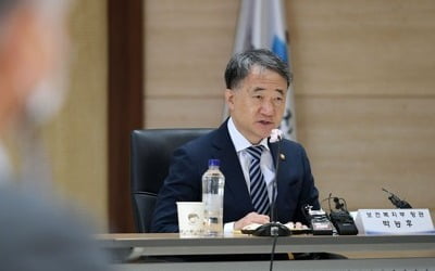 박능후 "국민안전 위해 집단휴진에 법적조치 취할 수밖에 없다"