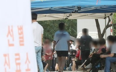 사랑제일교회 관련 확진자 1천명 넘어…최근 2주간 사망자 16명