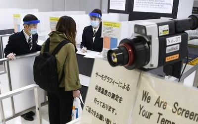 일본 입국금지, 내달부터 완화…주재원·유학생 재입국 가능