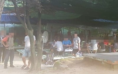 북한산 자락 등산객들 모인 식당서 '거리두기' 안돼 경찰 출동