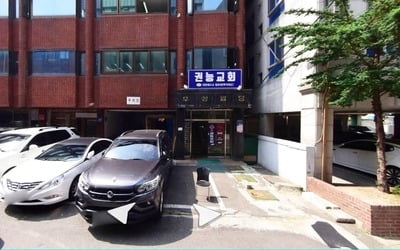 서울 영등포구 '큰권능교회' 21명 중 17명 확진…양성 81%