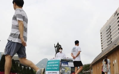 대전협 비대위 "의결 과정에 절차상 문제없었다"