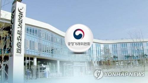 예전에 올린 '뒷광고'도 고쳐야…내일부터 SNS '뒷광고' 금지