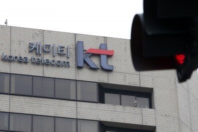 KT, 2분기 영업익 19% 증가…'AI·디지털 전환' 실적 견인