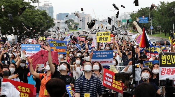 與 이어 北도 "집값 폭등은 통합당 때문"