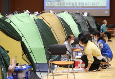 열흘동안 퍼부은 비…이재민 7000명·시설피해 1만8000건 육박