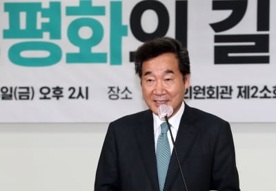 민주당 당권 주자들의 광복절 메시지 살펴보니…