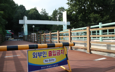 전국 714개교 등교중단…서울 하룻새 학생 감염 27명 늘어