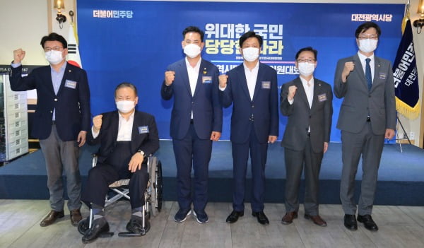대전지역 민주당 국회의원 전원 자가격리…시당 행사에 확진자 참석