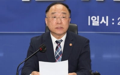 [속보] 홍남기 "공매도 금지 조치 연장 바람직하다"