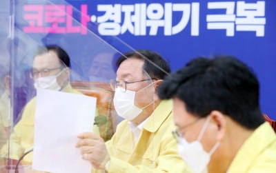 이해찬·김태년 등 줄줄이 자가격리…내일까지 일정 '올스톱' [종합]