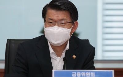 금융위 "공매도 재개 위한 제도 개선 속도 내겠다"