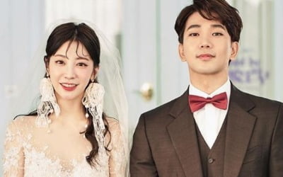 지오♥최예슬, 뒷광고 의혹 사과 "잘못 반복하지 않을 것…탈세는 NO" [전문]