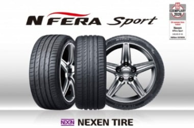 체코공장 증설 속도내는 넥센타이어, 투자자금 조달 나선다