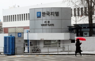 한국GM 노조, 임단협 교섭결렬 선언…"금속노조 방침 위배"