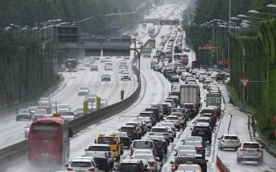 거리두기 속 귀성길…車보험 이렇게 준비하자